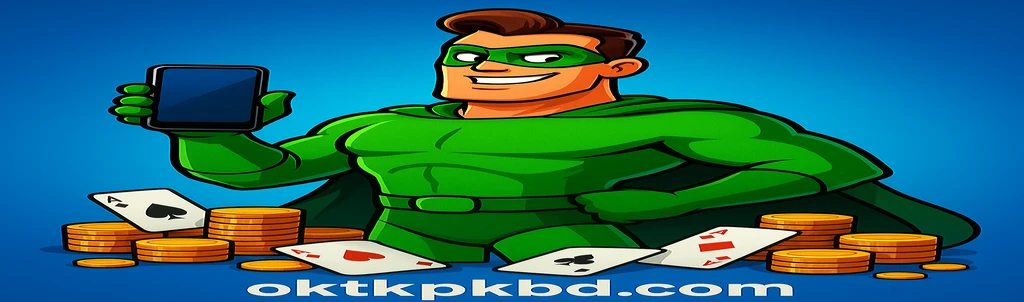 oktkpk-ব্যানার